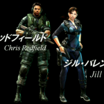 re_revelations-2