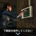 resident_evil_revelations-1