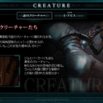 re_revelations_site-3