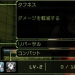 resident_evil_mercenaries_3d_s-2