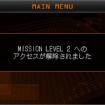 resident_evil_mercenaries_3d_s-7