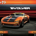 ridge_racer_3d_t-10