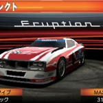 ridge_racer_3d_t-11