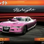 ridge_racer_3d_t-12