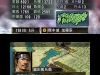 nobunaga-7