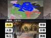 romance_of_the_three_kingdoms_3ds-1