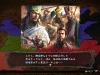 romance_of_the_three_kingdoms_xii-8