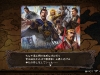 three_kingdoms_xii-1