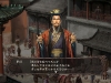 three_kingdoms_xii-15