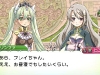 rune_factory_4-9