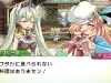 rune_factory_4-24