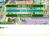 rune_factory_4-3