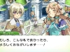 rune_factory_4-7