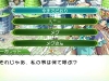 rune_factory_4-8
