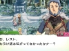 rune_factory_4-10