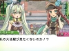 rune_factory_4-6