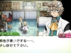 rune_factory_4-6