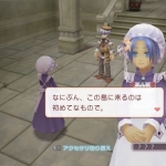 rune_factory_oceans_r-2