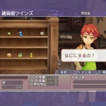 rune_factory_oceans_t-43