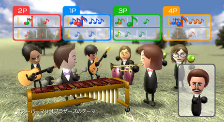 wiimusic.jpg