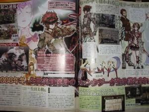 18263_wiia_122_179lo