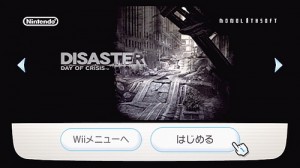 2817826668_92a9245cdd