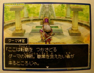 55451020081010_174155_3_big