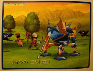 55451020081010_174155_4_big