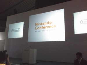 nintendoconference