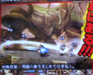 74061020081113_135454_0_big