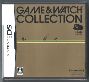 gwcollection