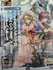 1230082858429 1230082858429