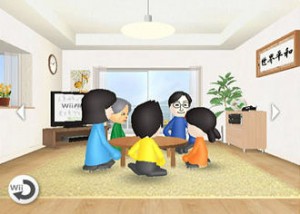 videochannel videochannel