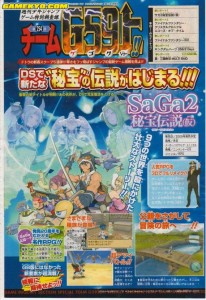 35editeurs20090114_171553_0_big 35editeurs20090114_171553_0_big