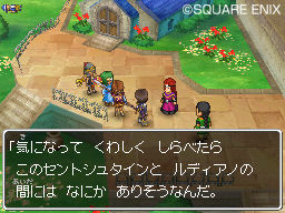 dq_ix_dlc_8_20 dq_ix_dlc_8_20