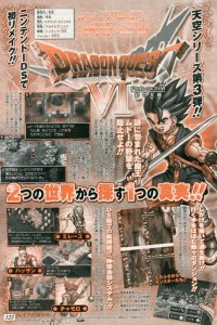 dragon_quest_vi_scan_n