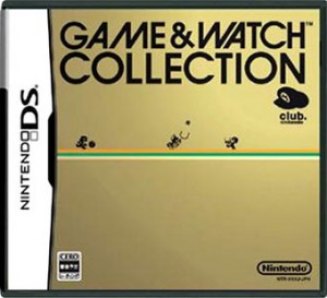 game_watch_club_nintendo game_watch_club_nintendo