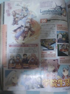 luminous_arc_3_scan luminous_arc_3_scan