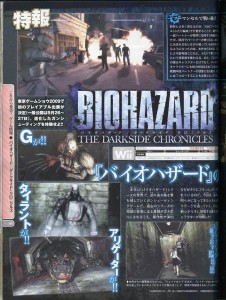 re_darkside_chronicles_scan