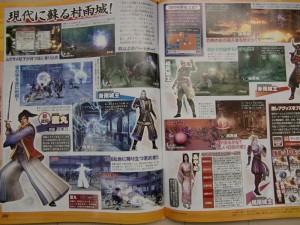 samurai_warriors_3_takamaru