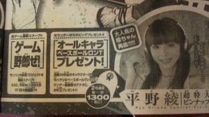 monster_hunter_new_project monster_hunter_new_project