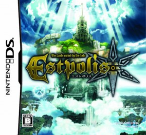 estpolis_lands_cursed_by_gods_boxart estpolis_lands_cursed_by_gods_boxart