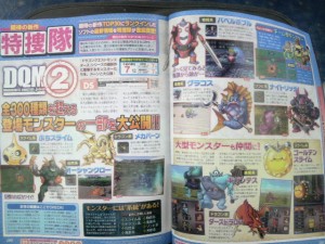 dragon_quest_monsters_joker_2_famitsu