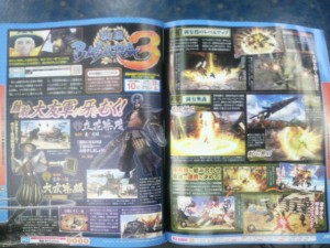 sengoku_basara_3_famitsu_scan