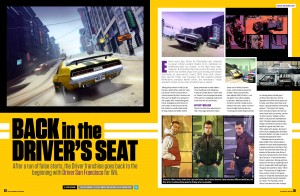 drive_nintendo_power