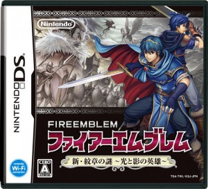 fire_emblem_mystery_emblem_boxart