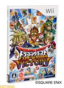 dragon_quest_monster_battle_road_victory_boxart