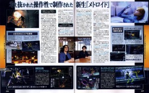 metroid_other_m_scan