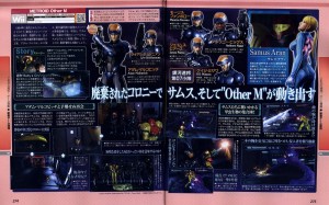metroid_other_m_scan_famitsu