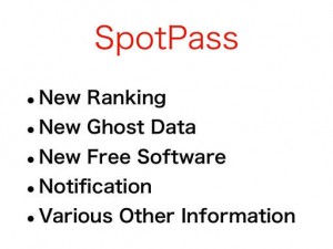 spotpass